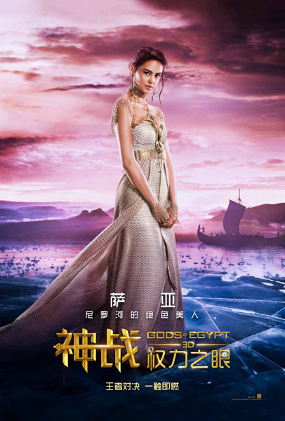 做个立陶宛地址证明
